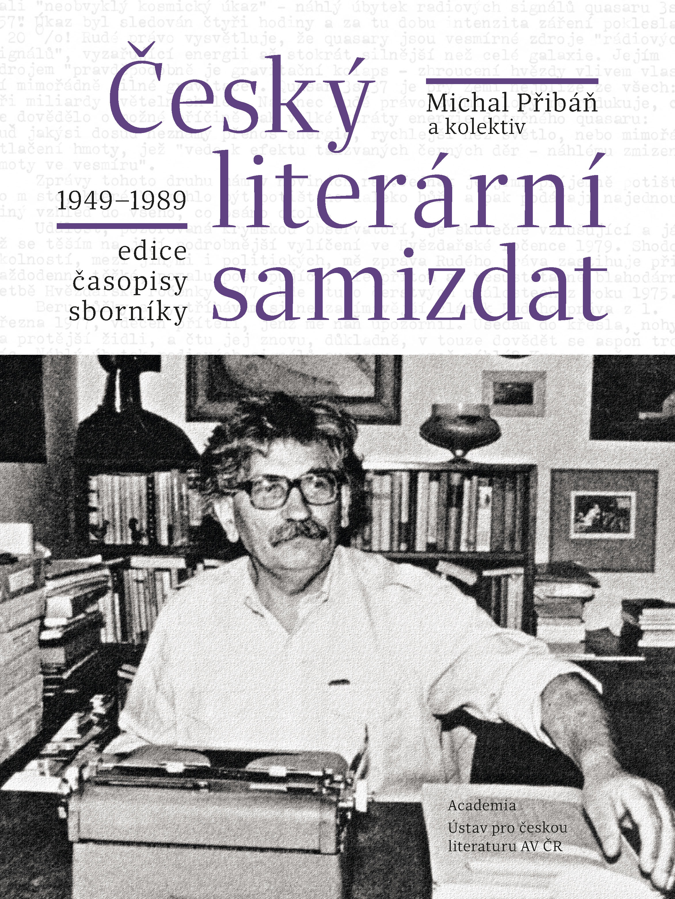 Český literární samizdat